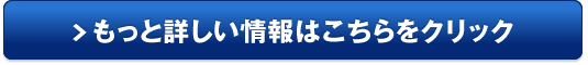 動画編集を学べるオンラインスクール【ChapterTwo】販売サイトへ